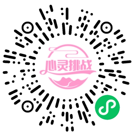 扫码开始总体幸福感量表(GWB)的测评