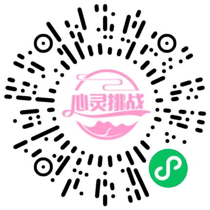扫码开始明尼苏达多相人格测验MMPI测评的测评