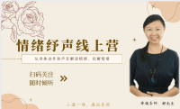 个人形象照