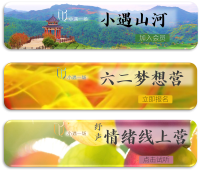 个人形象照